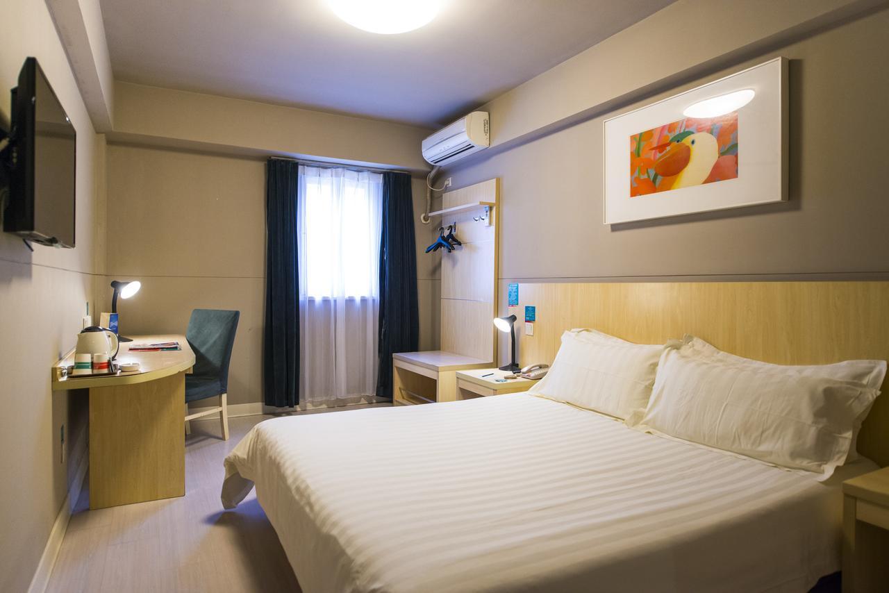 Jingjiang Inn Shanghai Fengxian Nanqiao Exterior photo